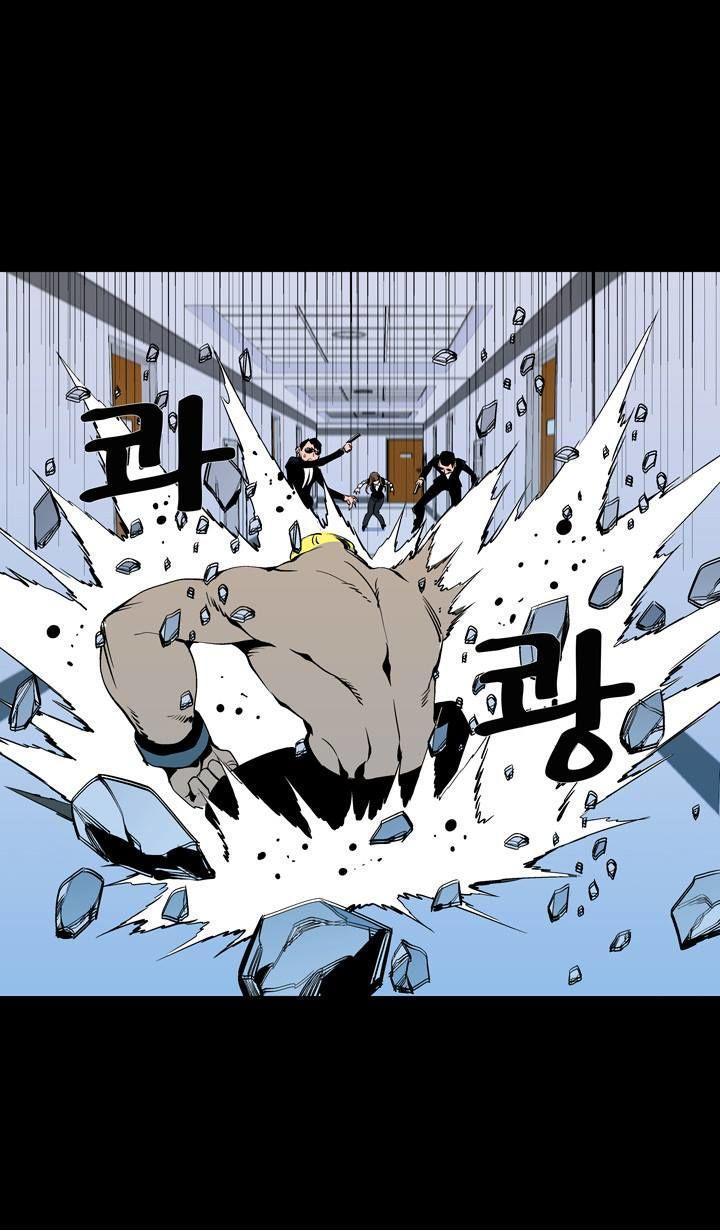 Read Ability TR Manga Online