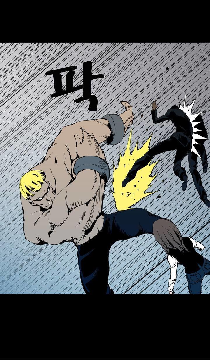 Read Ability TR Manga Online