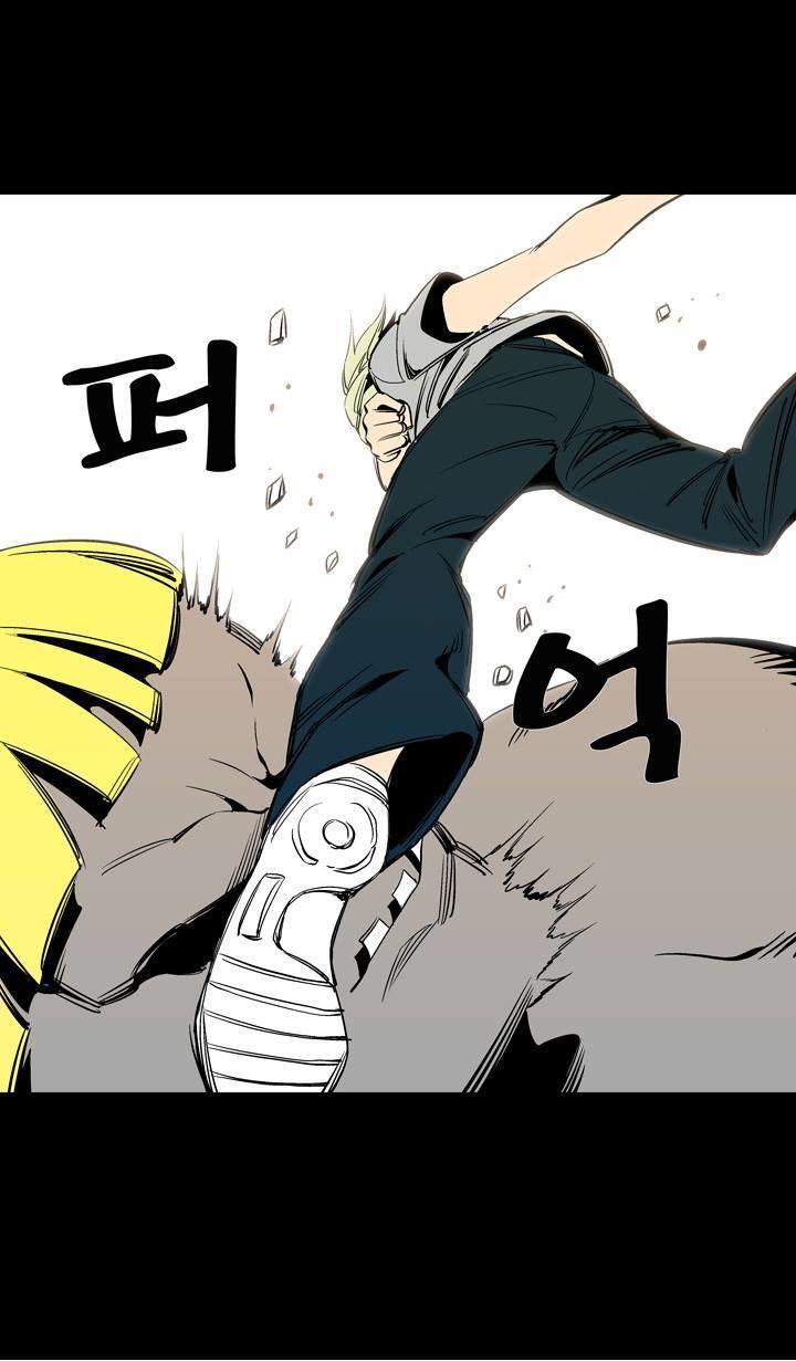 Read Ability TR Manga Online