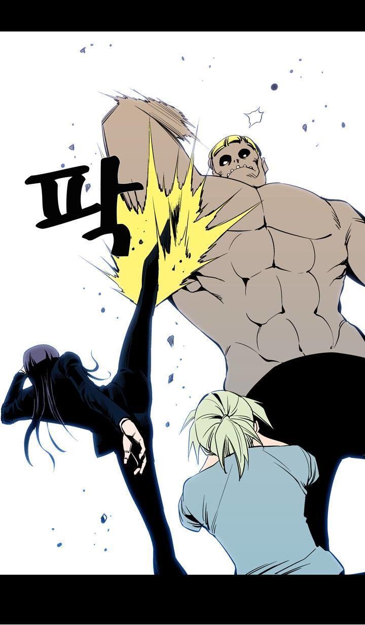 Read Ability TR Manga Online
