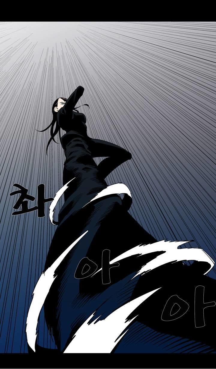 Read Ability TR Manga Online