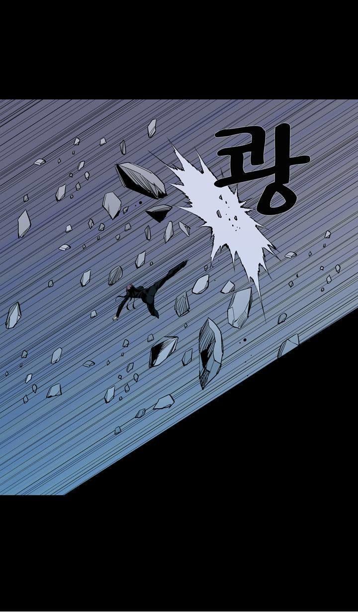Read Ability TR Manga Online