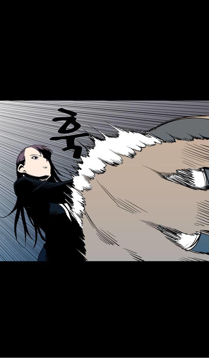 Read Ability TR Manga Online