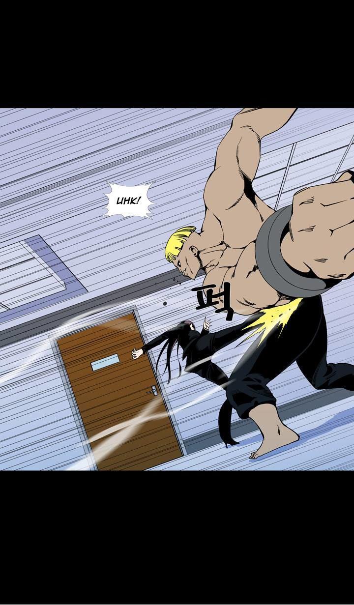Read Ability TR Manga Online