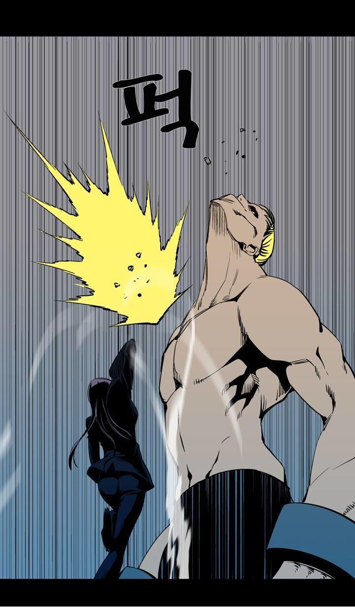 Read Ability TR Manga Online
