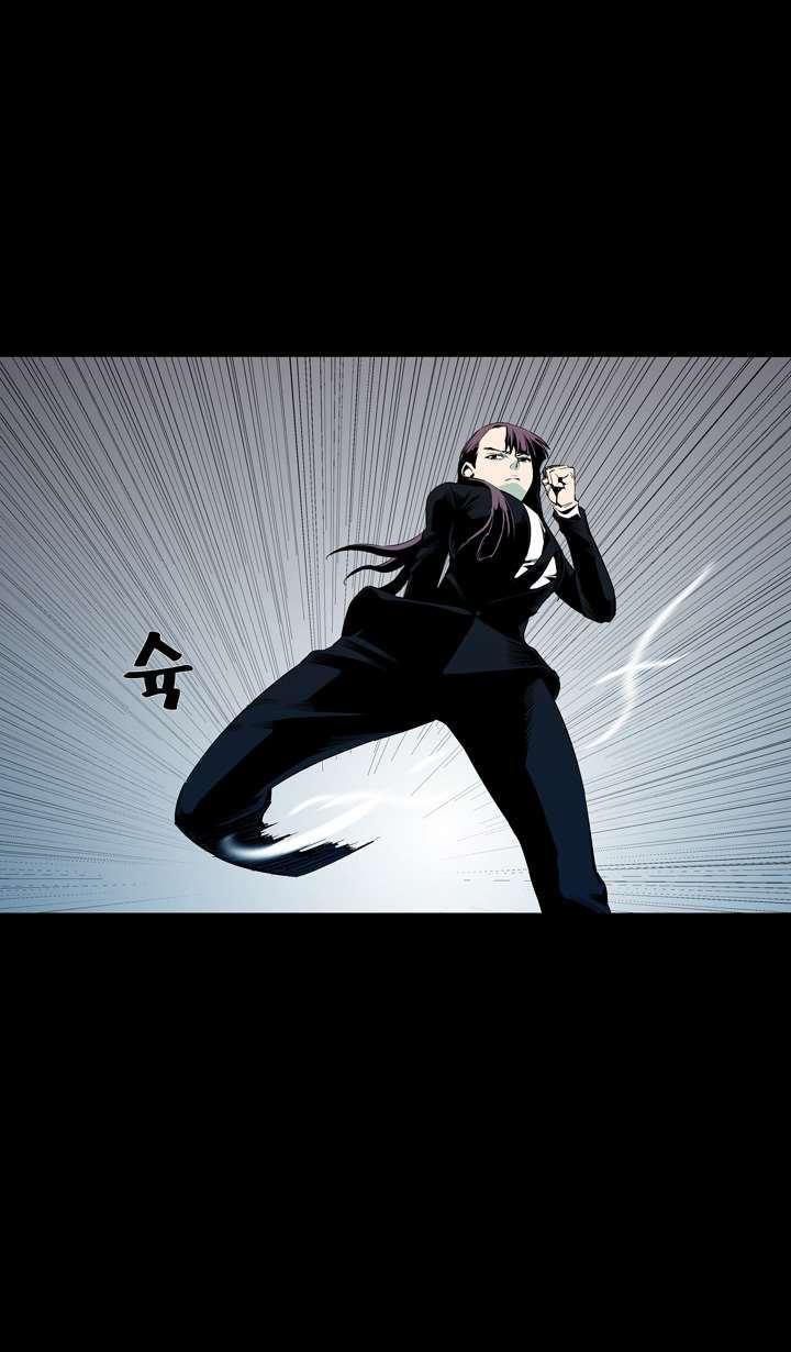 Read Ability TR Manga Online