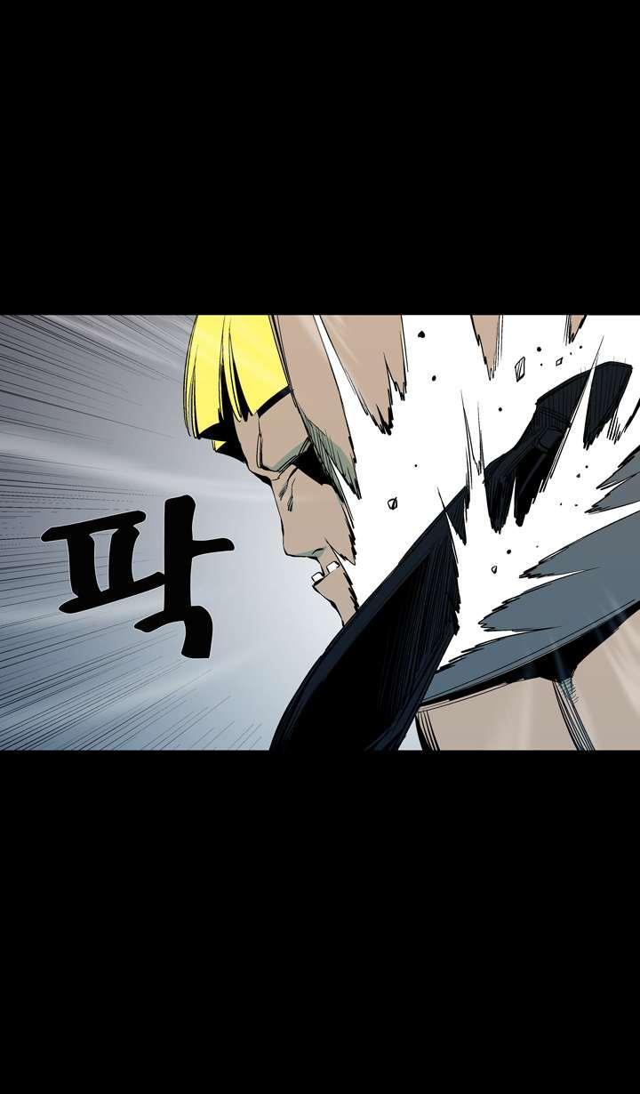 Read Ability TR Manga Online