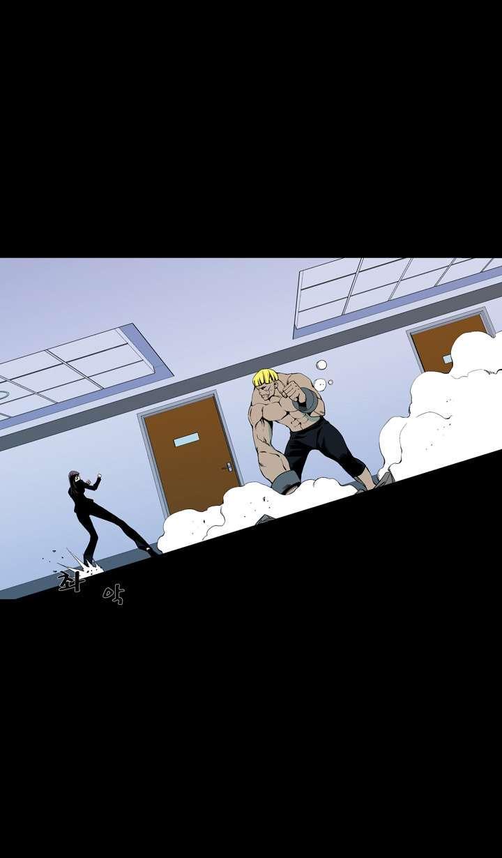 Read Ability TR Manga Online