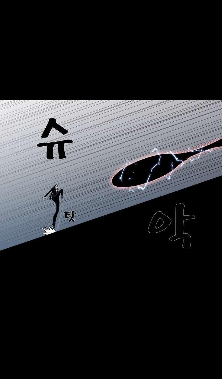 Read Ability TR Manga Online