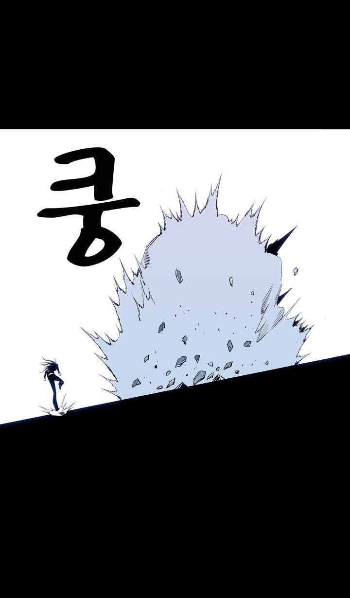 Read Ability TR Manga Online