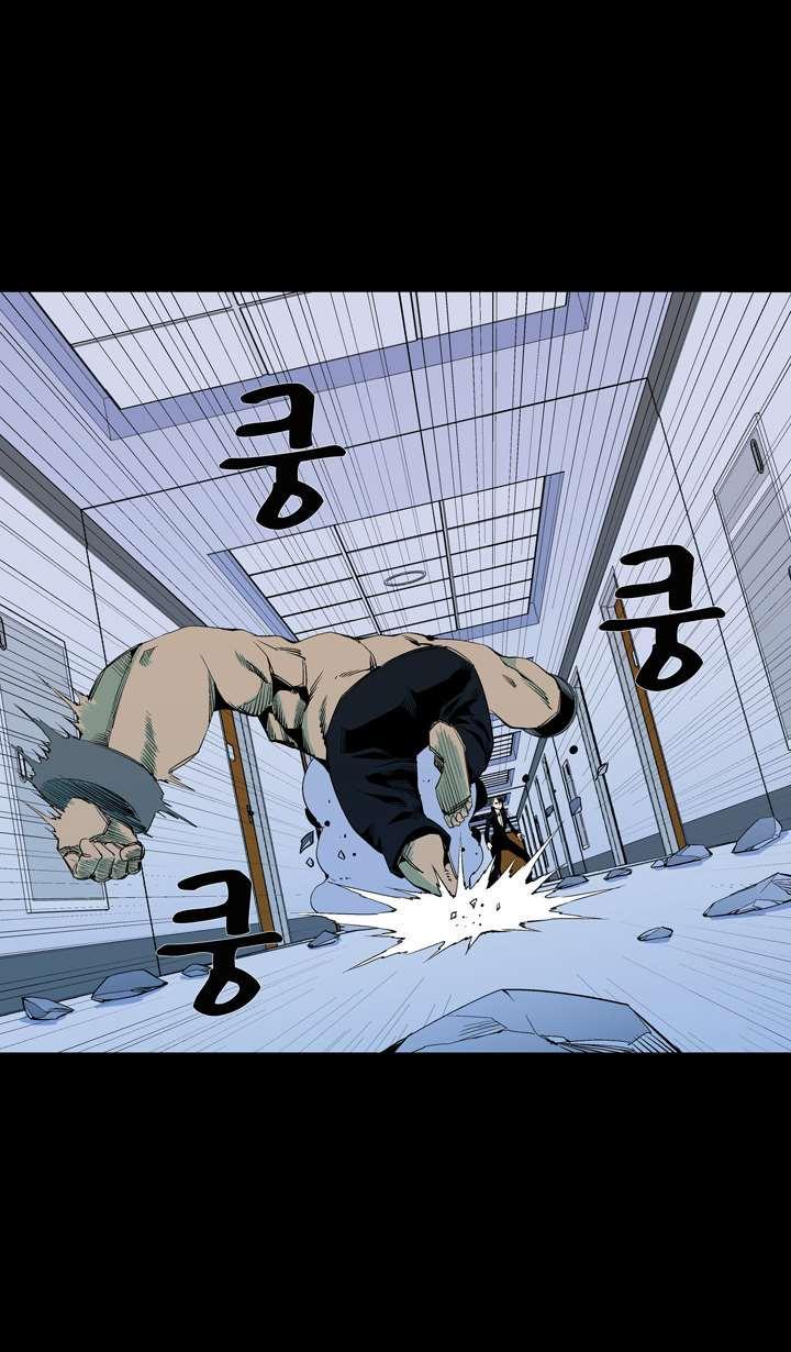 Read Ability TR Manga Online