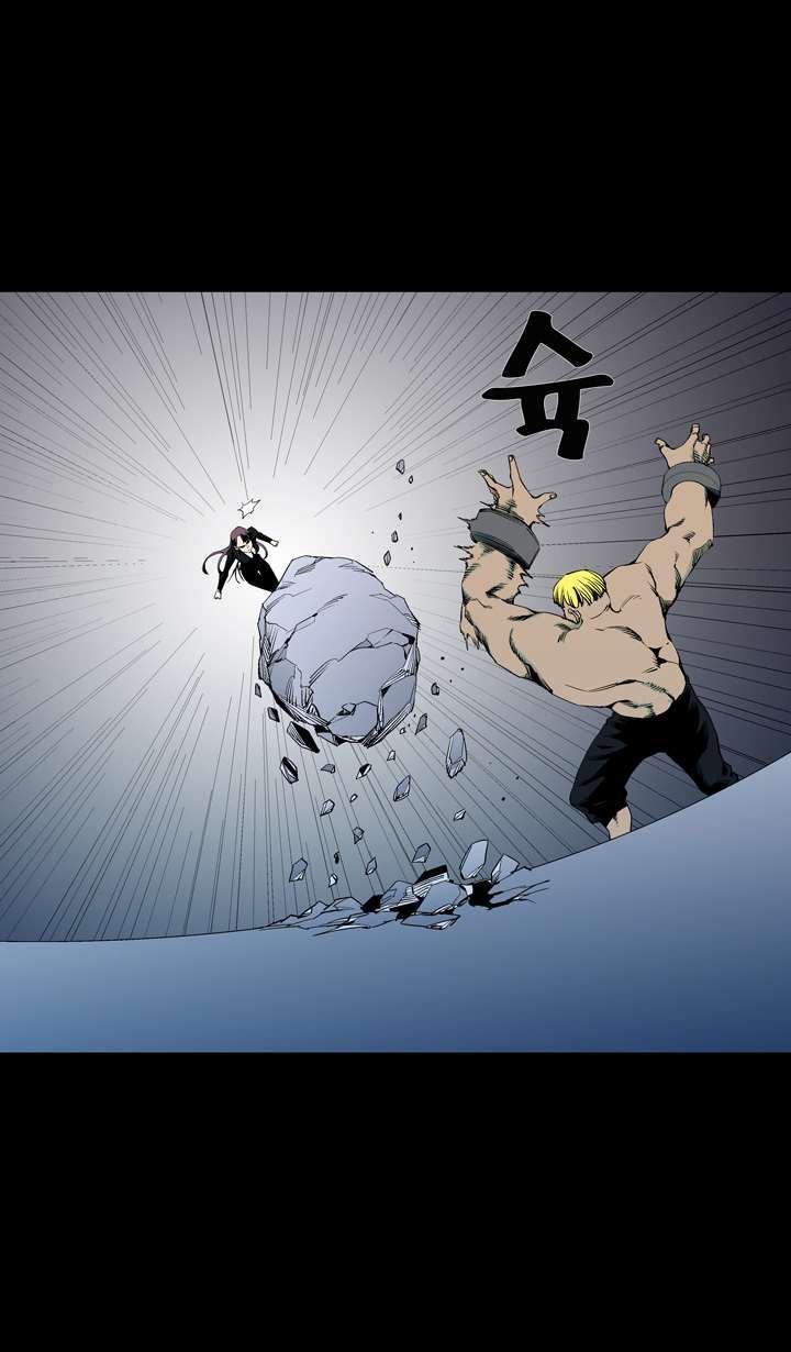 Read Ability TR Manga Online