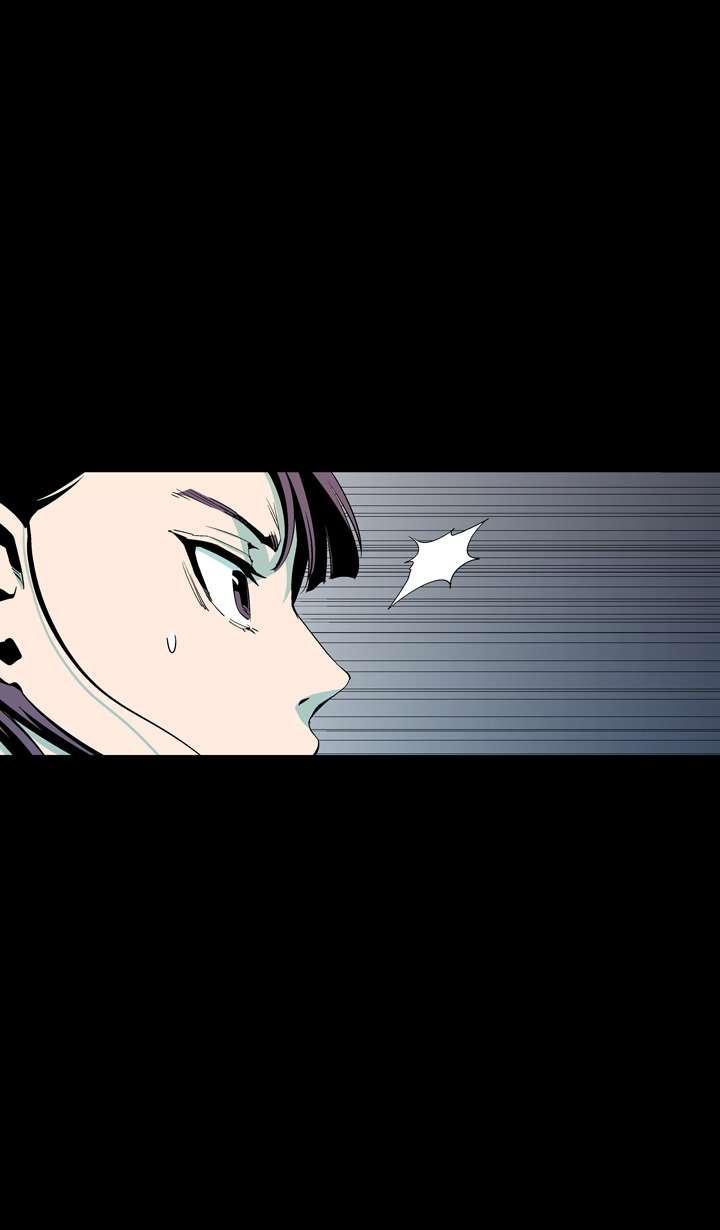 Read Ability TR Manga Online