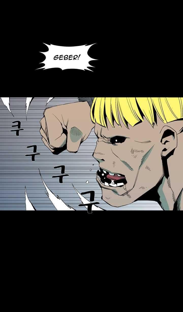 Read Ability TR Manga Online