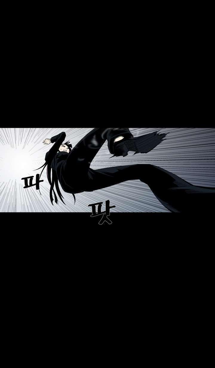 Read Ability TR Manga Online