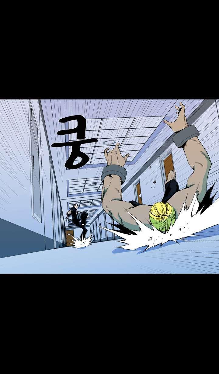 Read Ability TR Manga Online