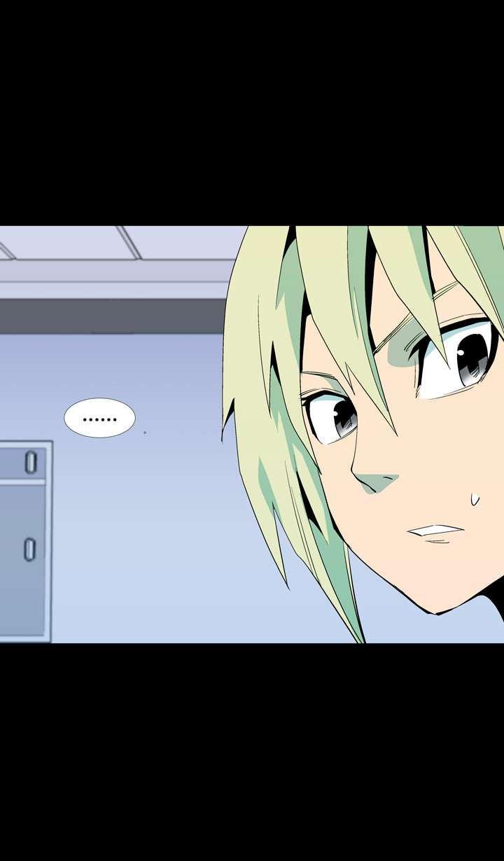 Read Ability TR Manga Online
