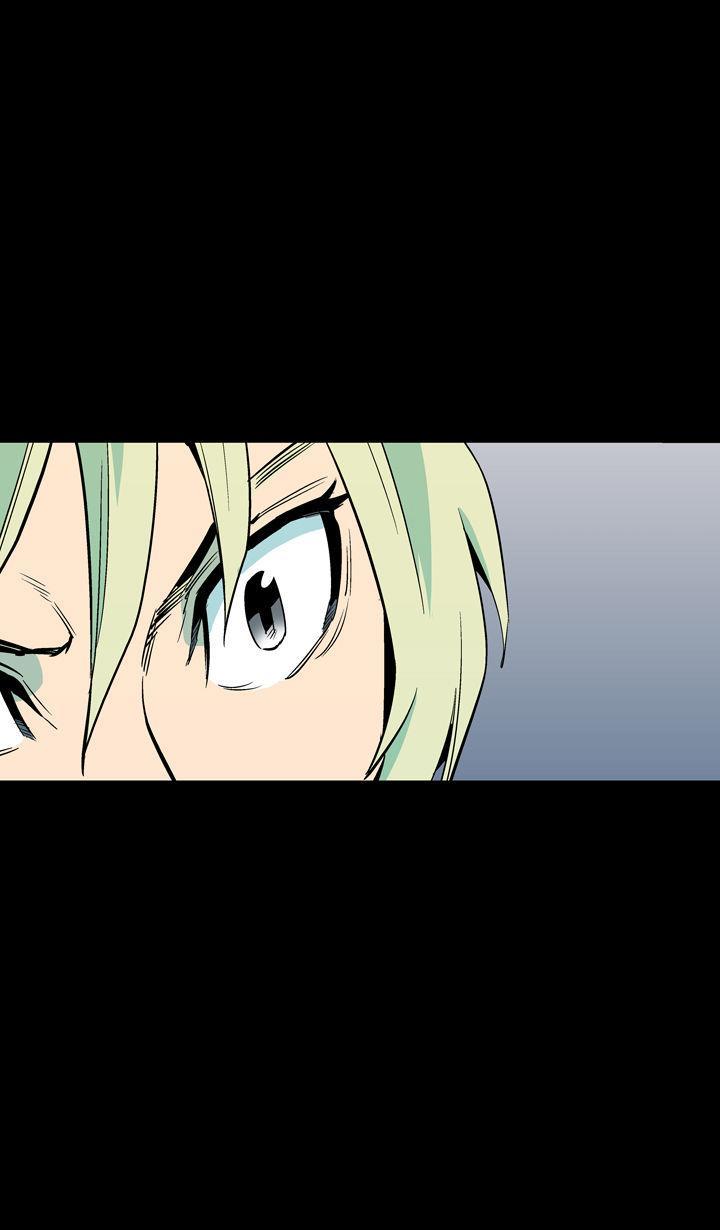 Read Ability TR Manga Online