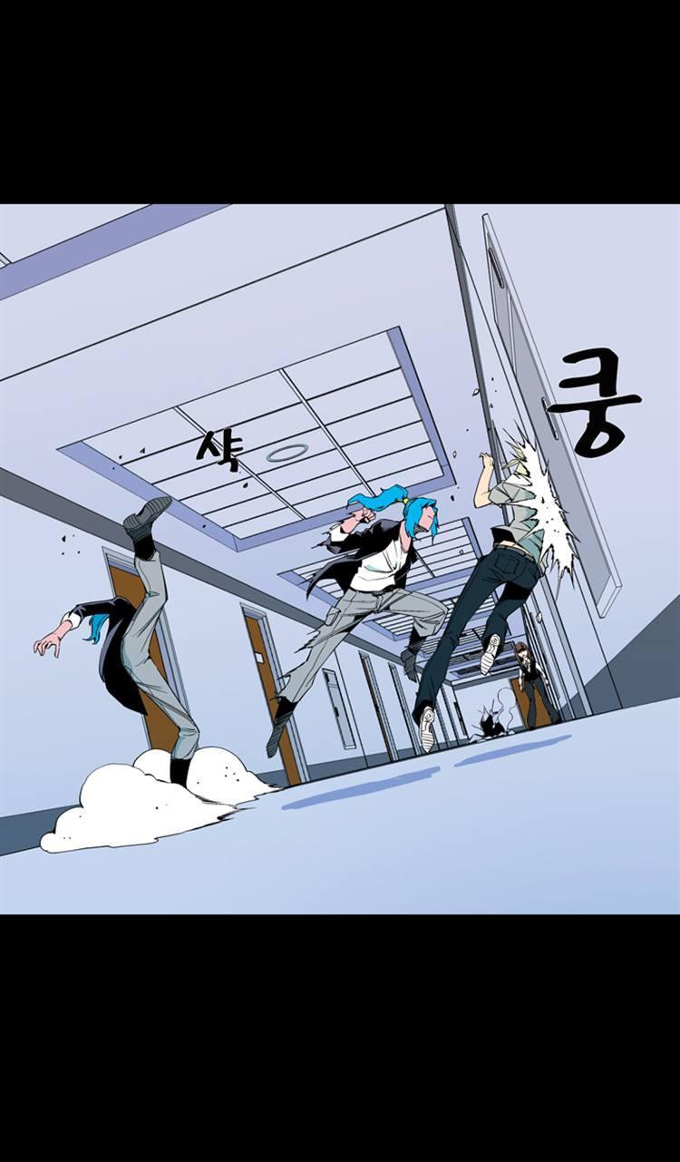 Read Ability TR Manga Online