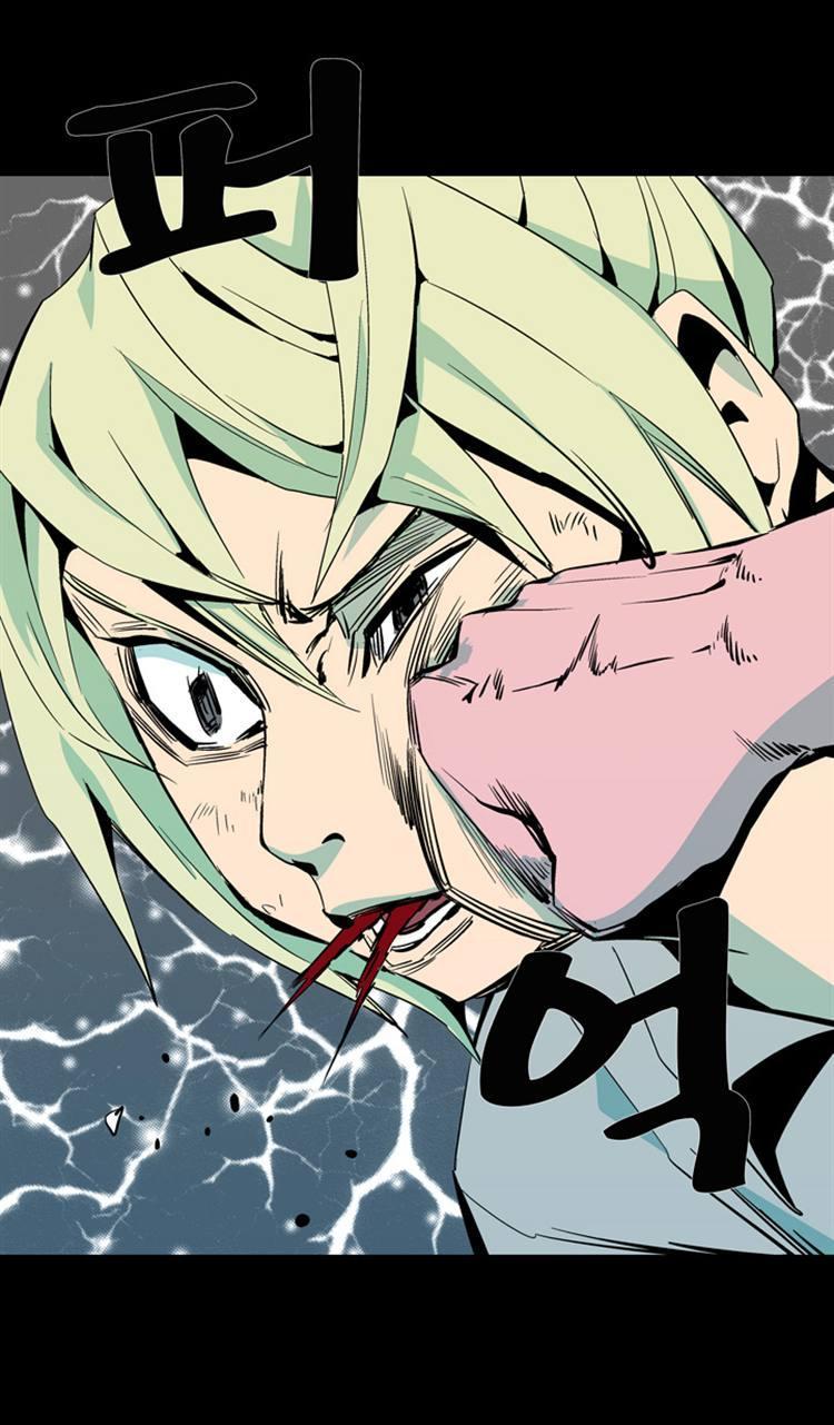 Read Ability TR Manga Online