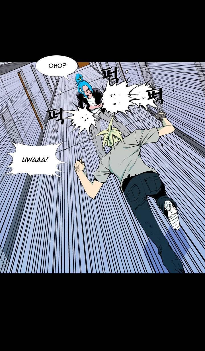 Read Ability TR Manga Online