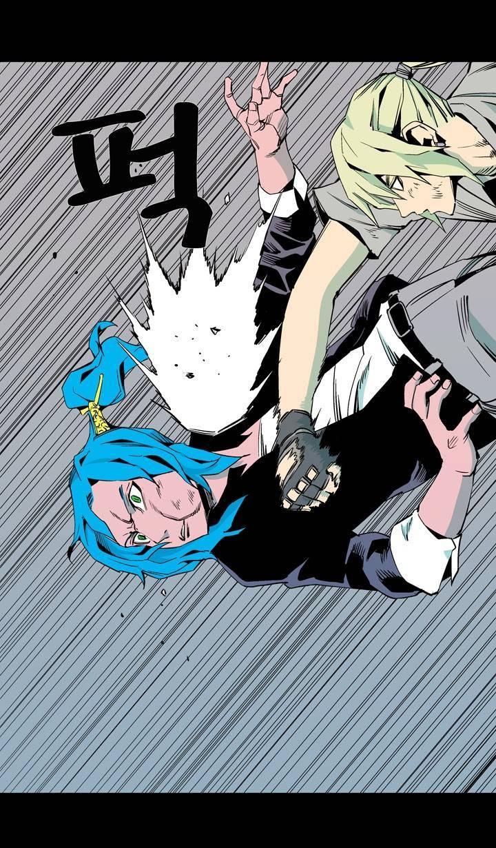 Read Ability TR Manga Online