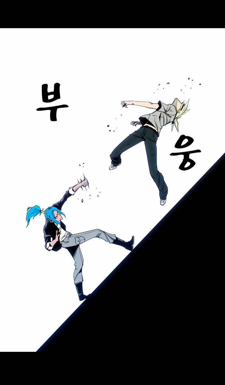 Read Ability TR Manga Online