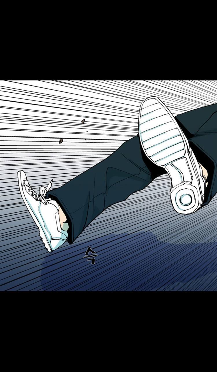 Read Ability TR Manga Online