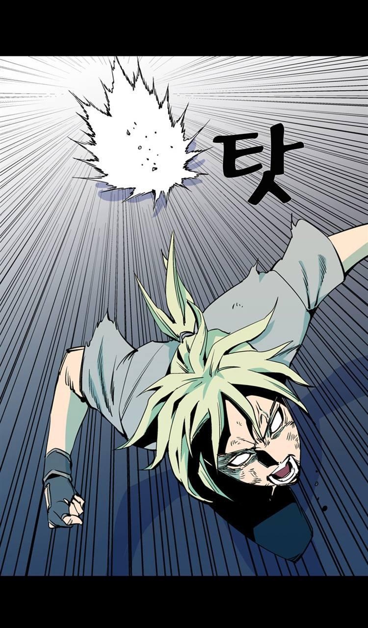 Read Ability TR Manga Online