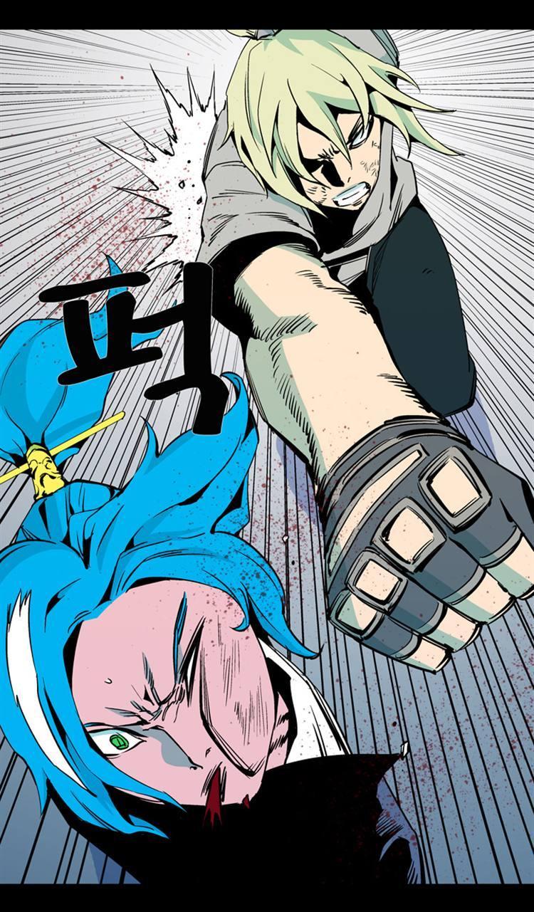 Read Ability TR Manga Online