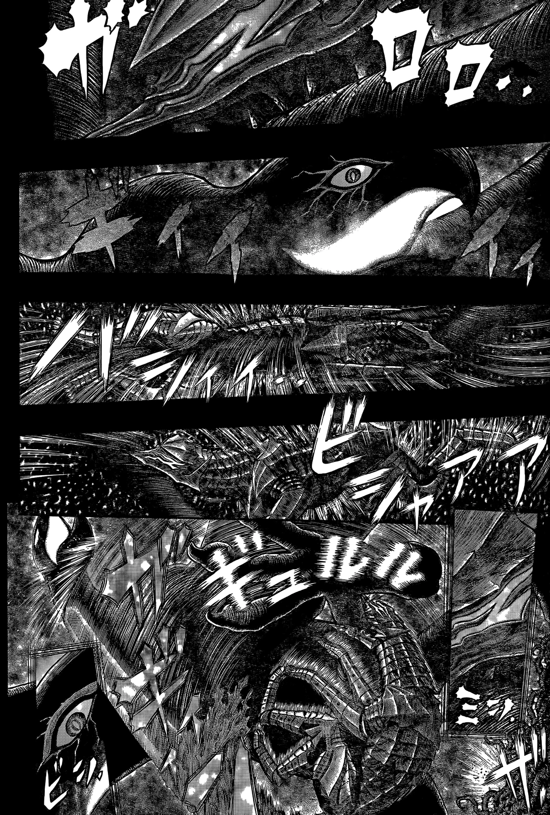 Read Berserk TR Manga Online