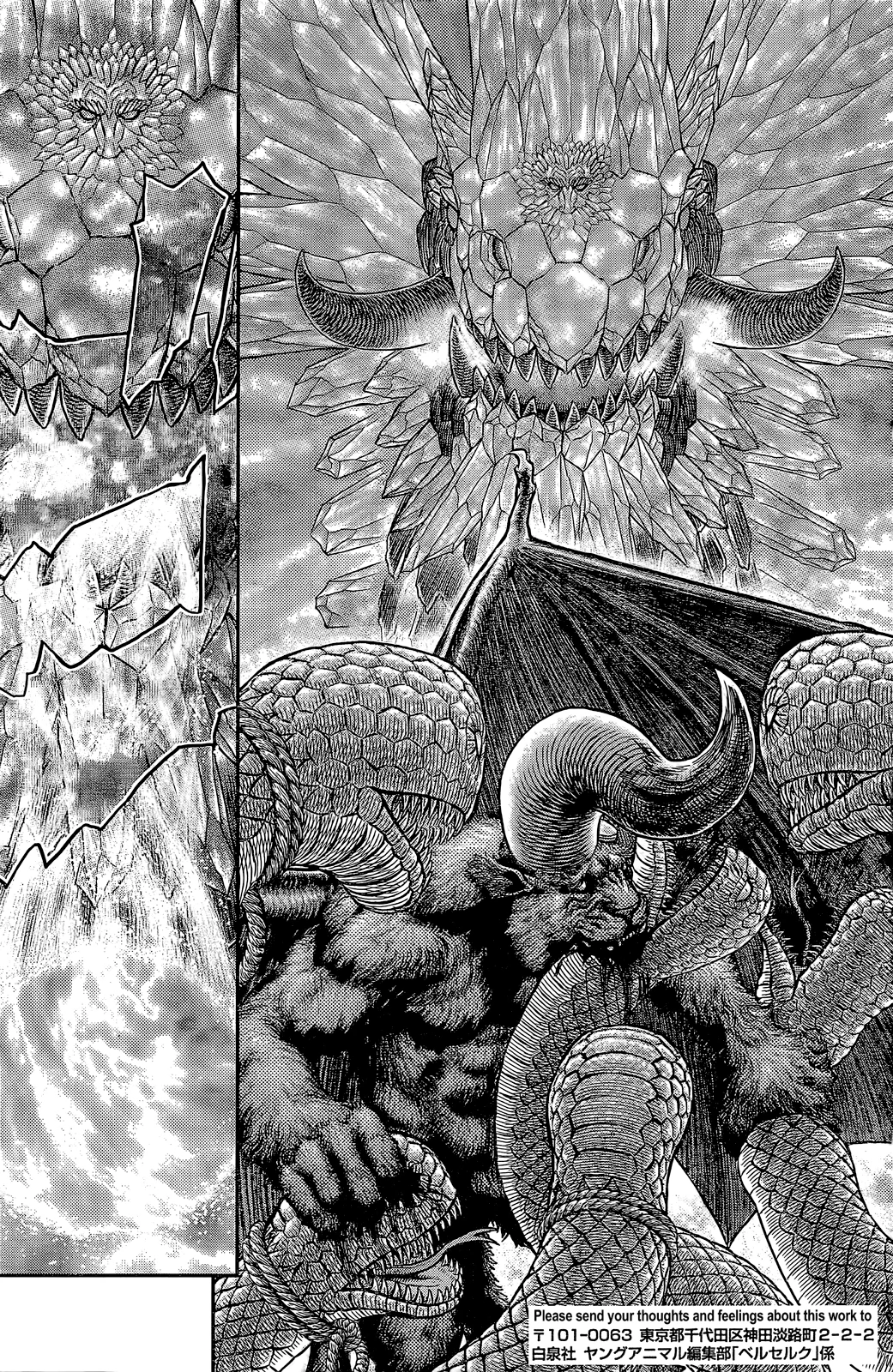Read Berserk TR Manga Online