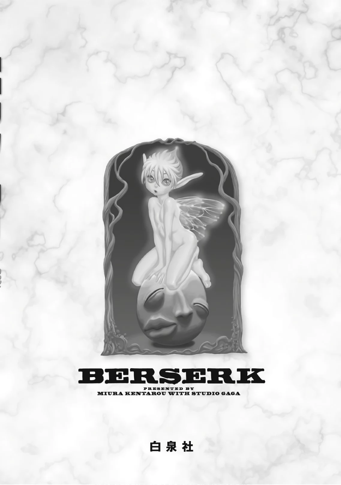 Read Berserk TR Manga Online
