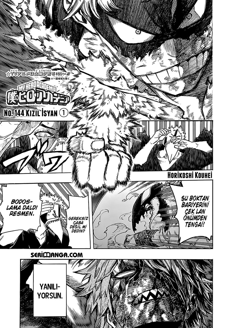 Read Boku no Hero Academia TR Manga Online