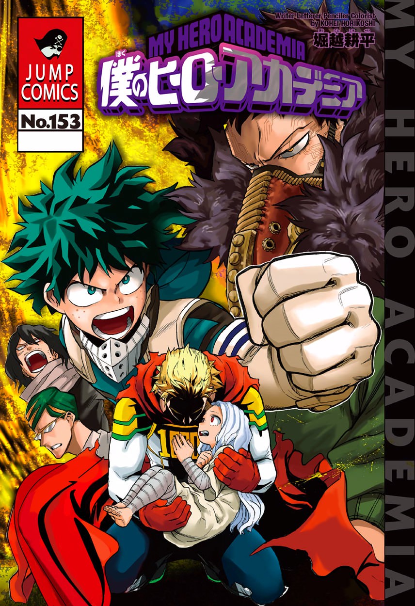 Read Boku no Hero Academia TR Manga Online
