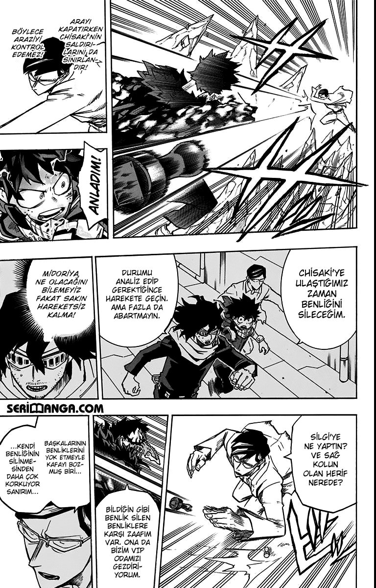 Read Boku no Hero Academia TR Manga Online