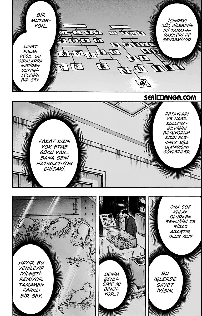 Read Boku no Hero Academia TR Manga Online