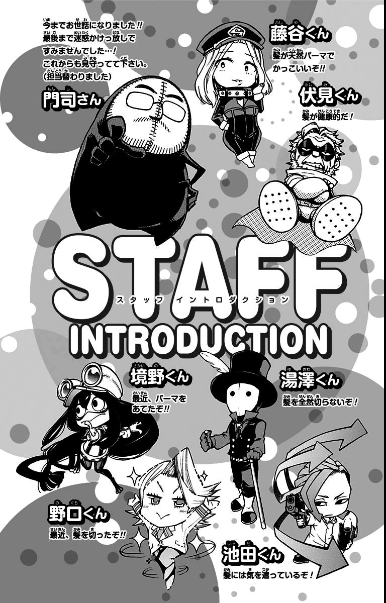 Read Boku no Hero Academia TR Manga Online