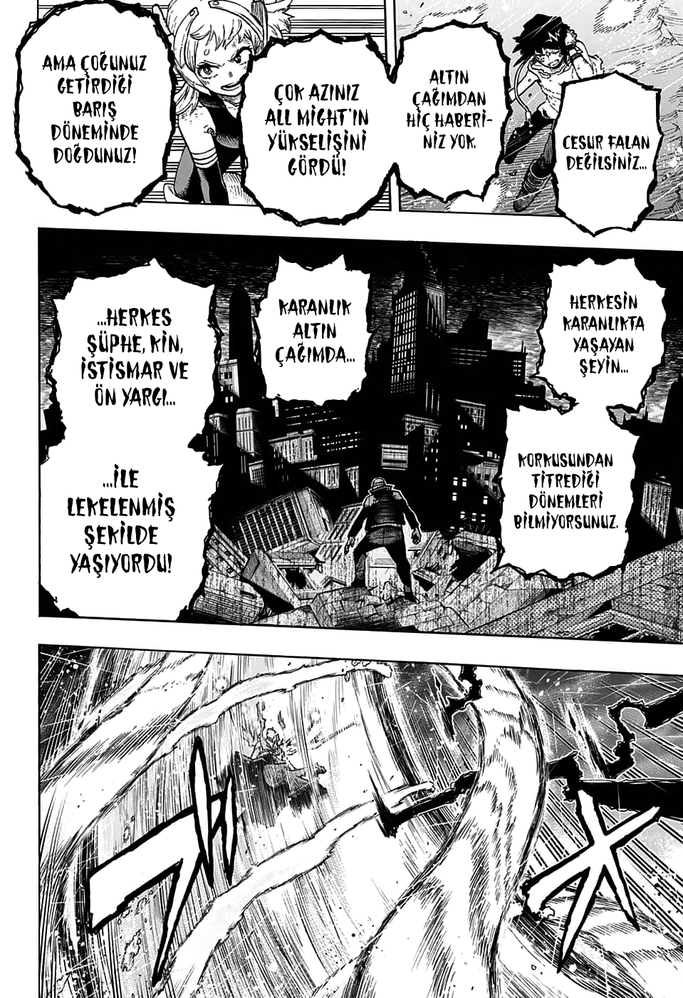 Read Boku no Hero Academia TR Manga Online