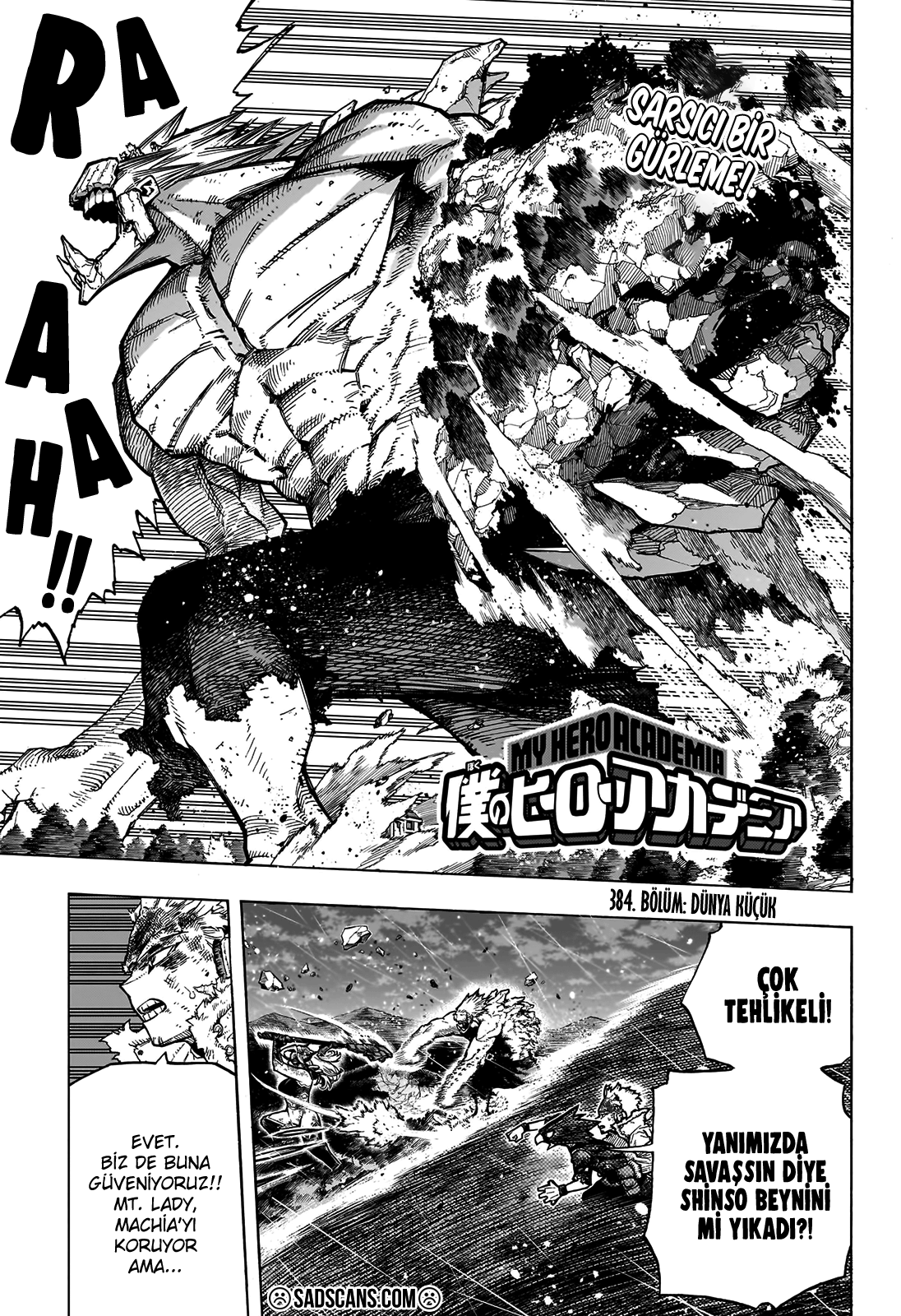 Read Boku no Hero Academia TR Manga Online