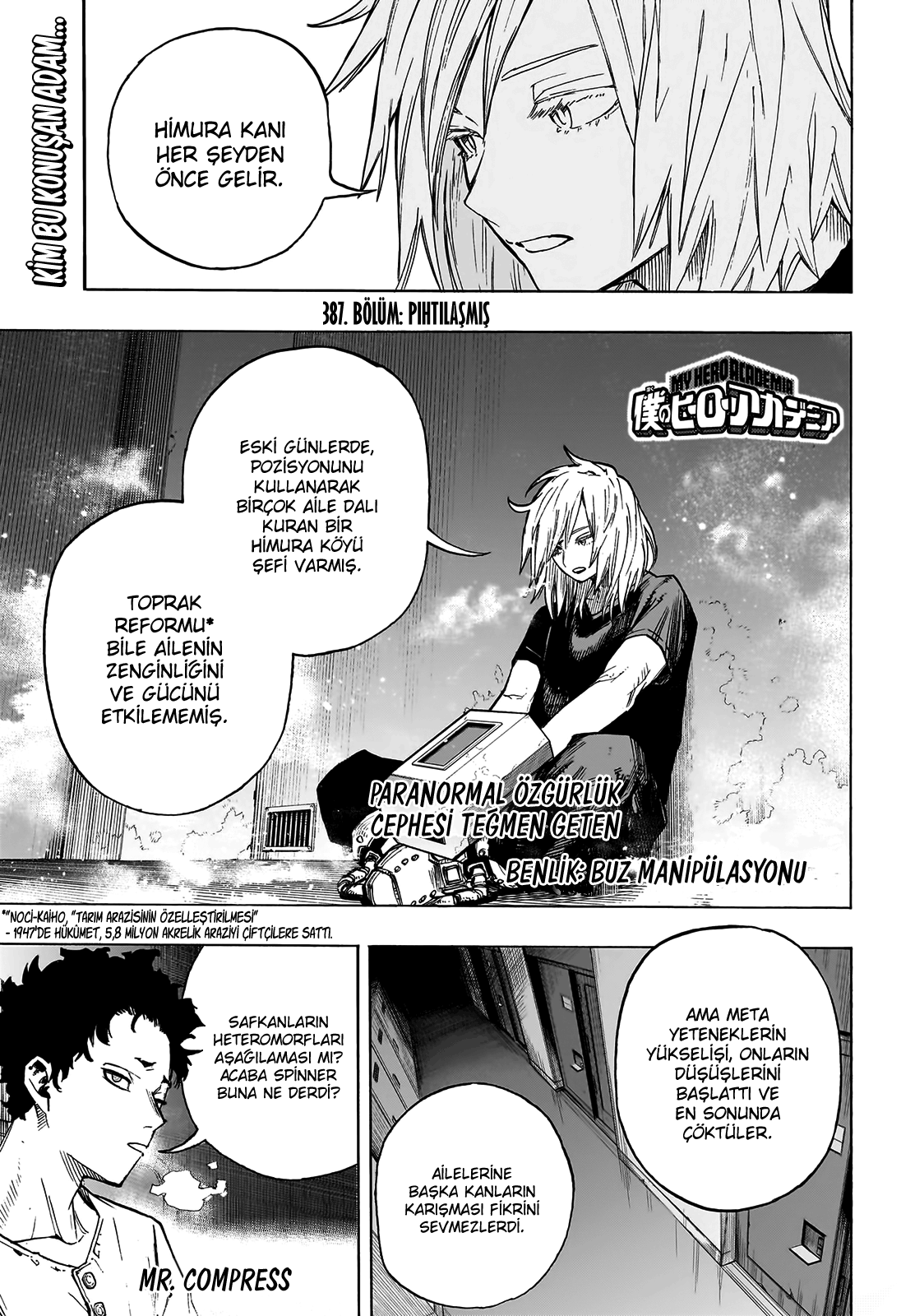 Read Boku no Hero Academia TR Manga Online