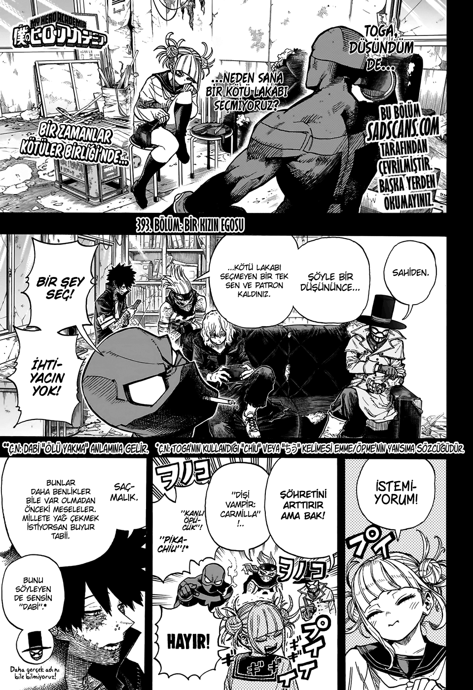 Read Boku no Hero Academia TR Manga Online