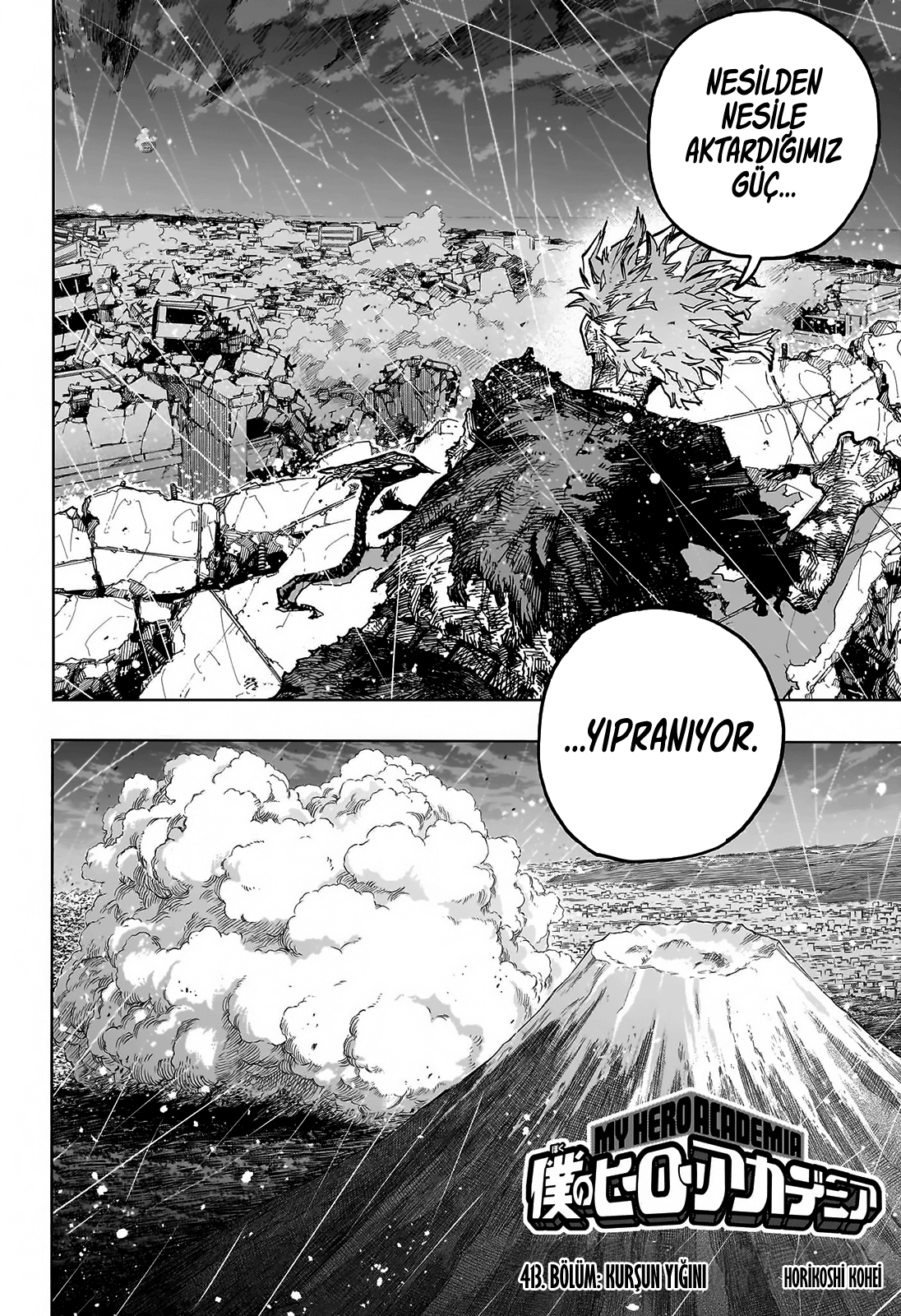Read Boku no Hero Academia TR Manga Online