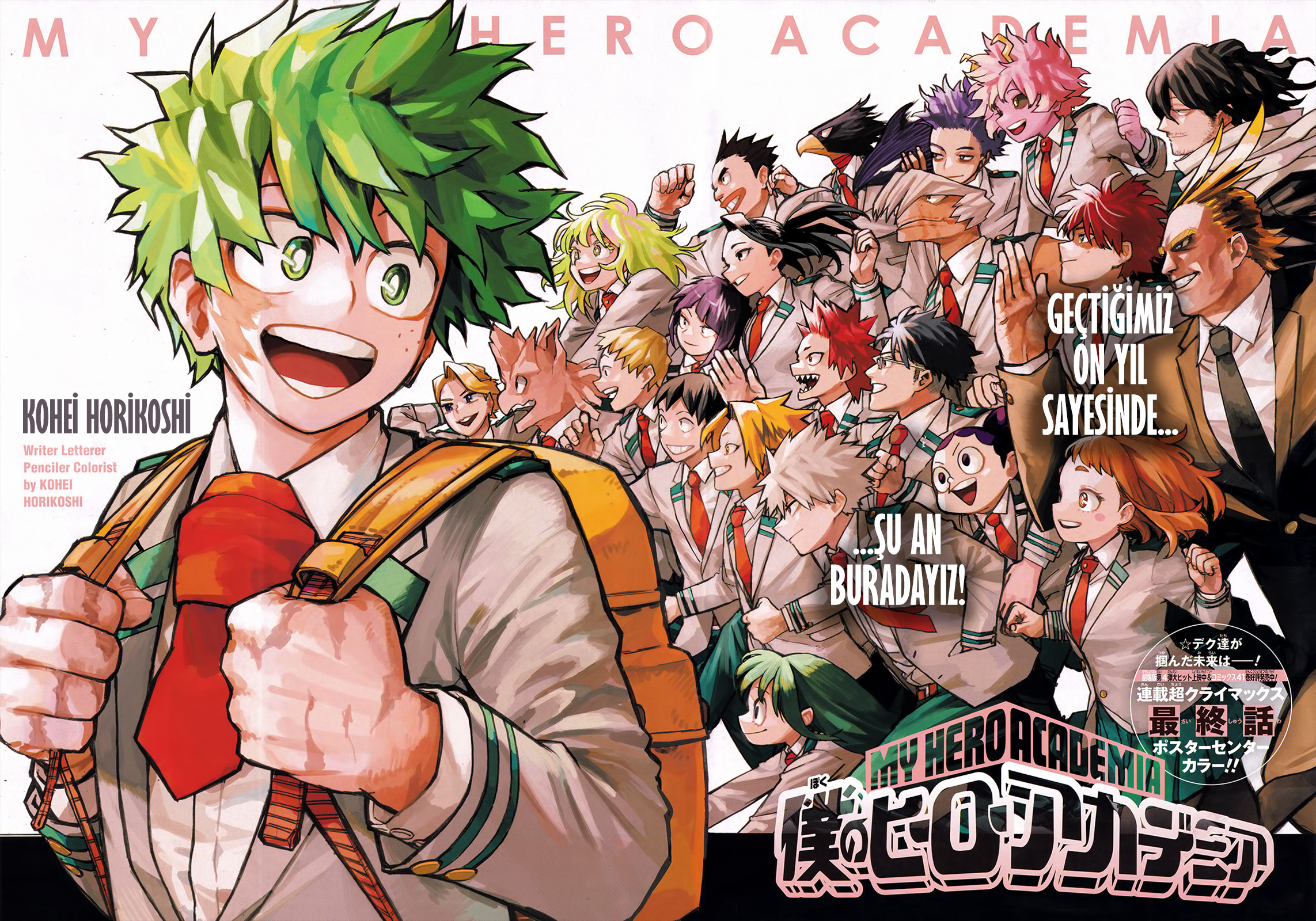 Read Boku no Hero Academia TR Manga Online