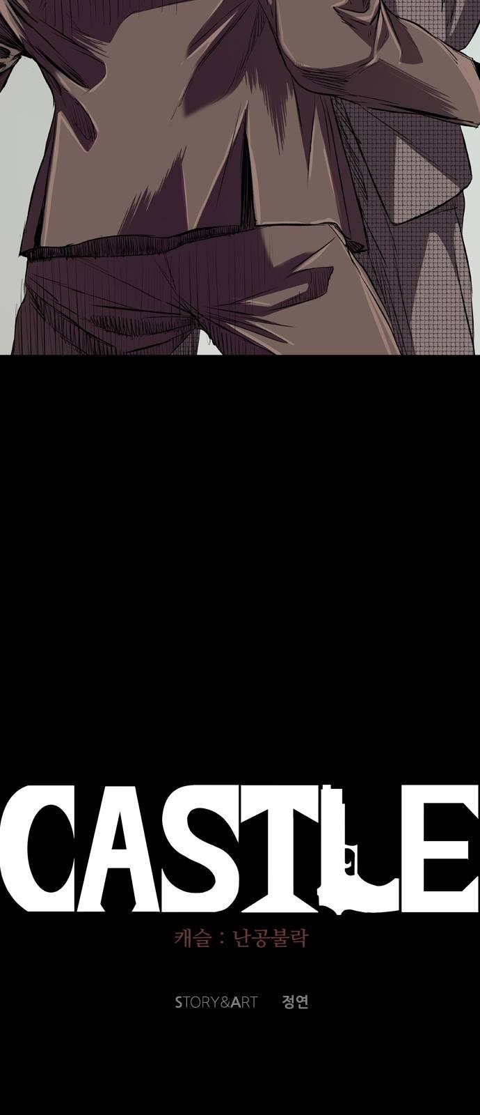 Read Castle TR Manga Online