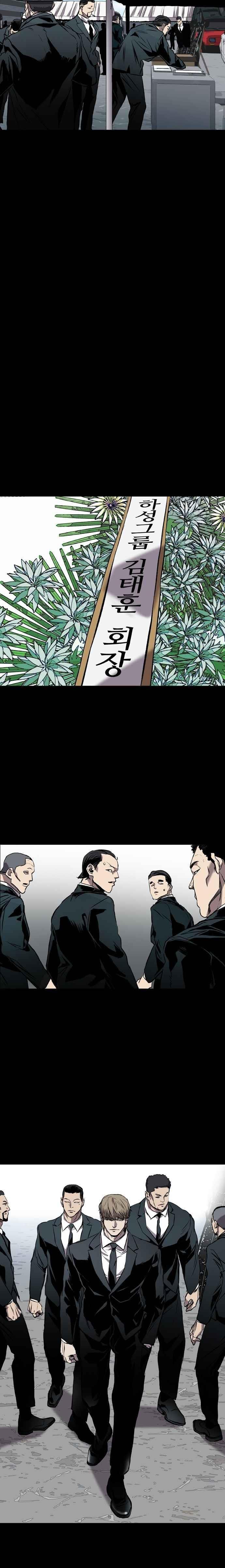 Read Castle TR Manga Online