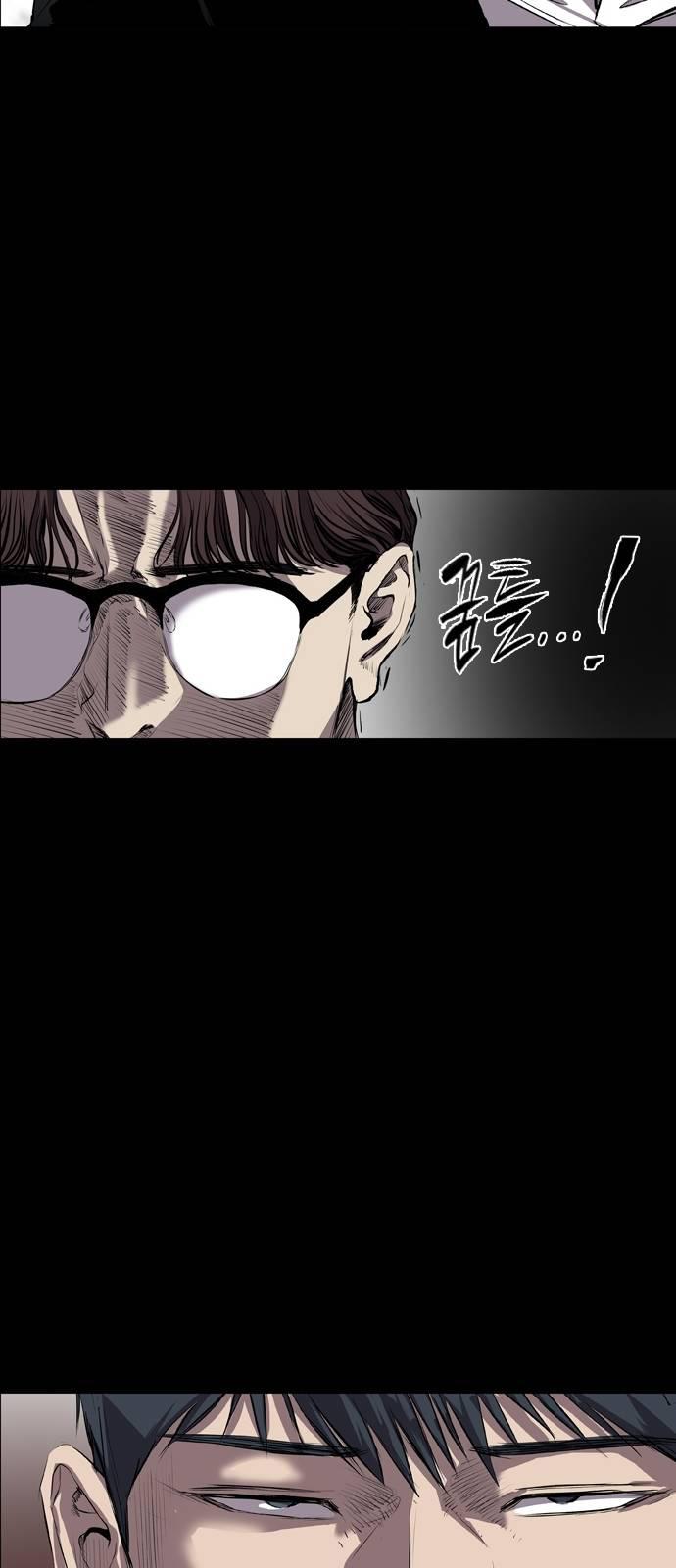 Read Castle TR Manga Online
