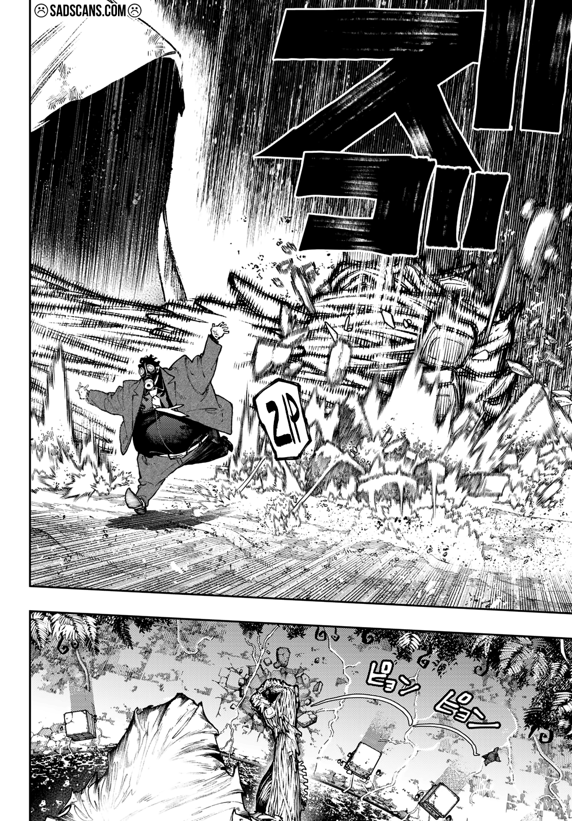 Read Gachiakuta TR Manga Online