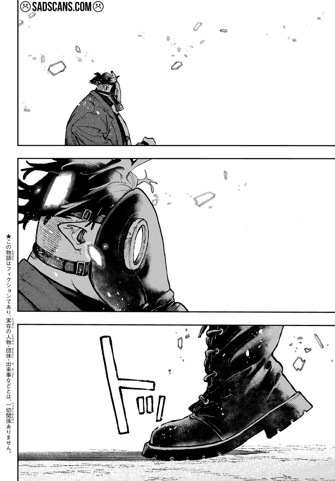 Read Gachiakuta TR Manga Online