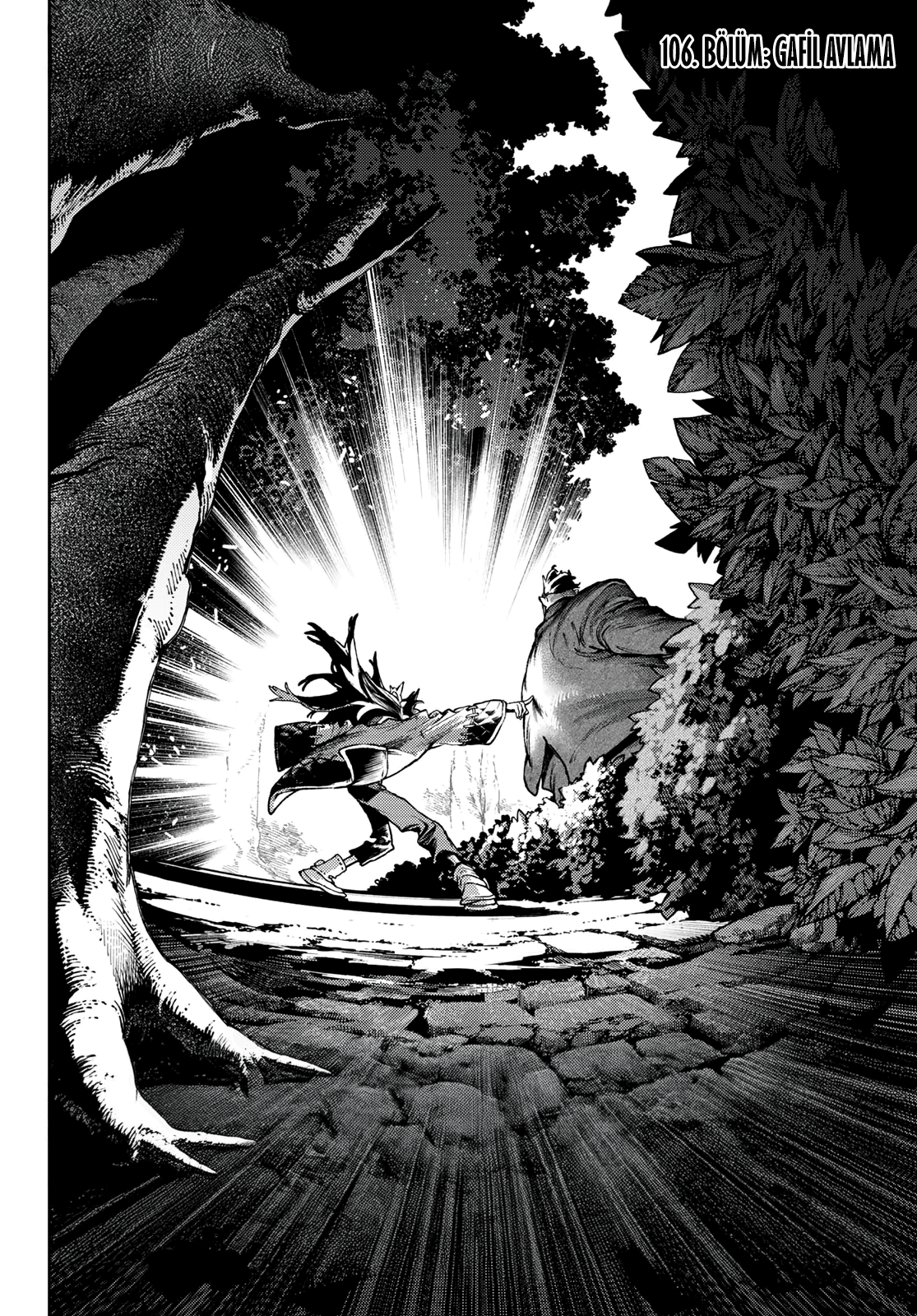Read Gachiakuta TR Manga Online